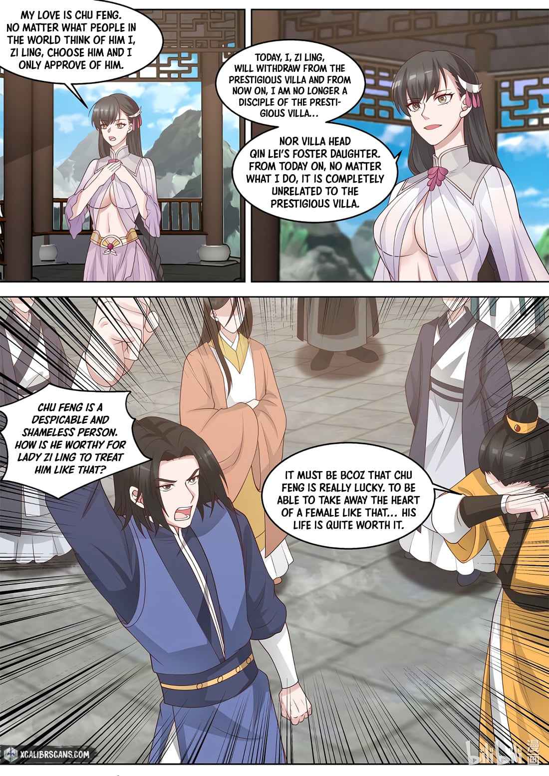 Martial God Asura chapter 313 page 2