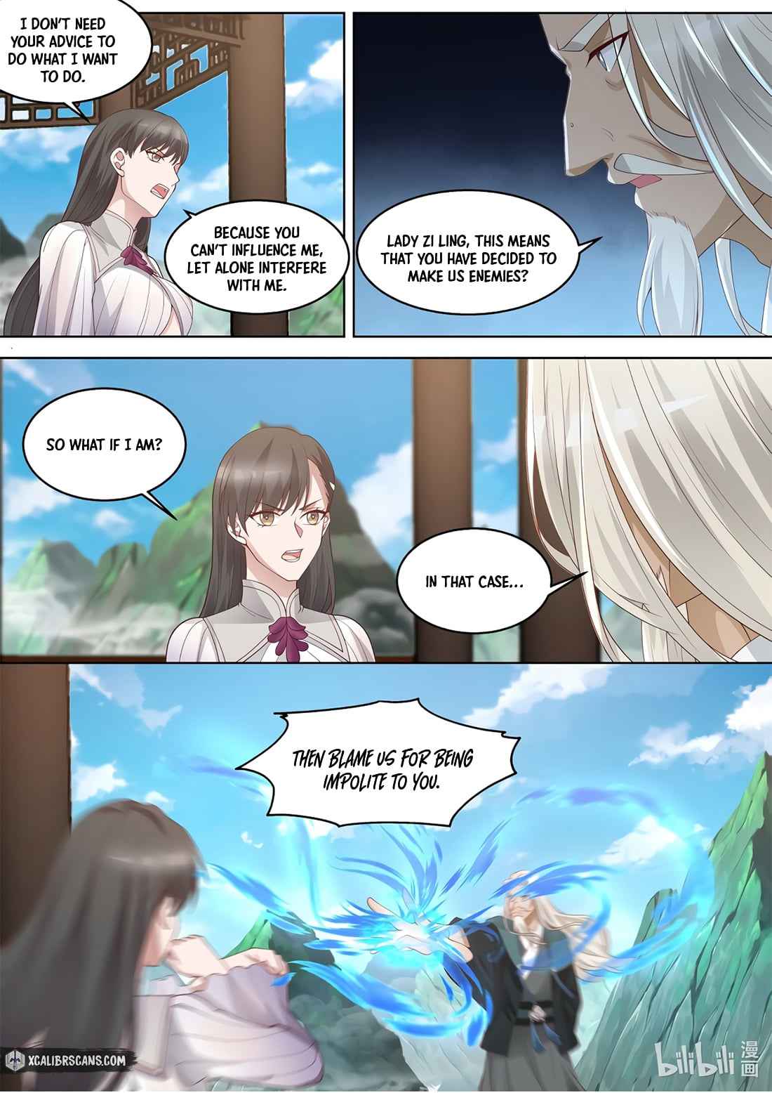 Martial God Asura chapter 313 page 4