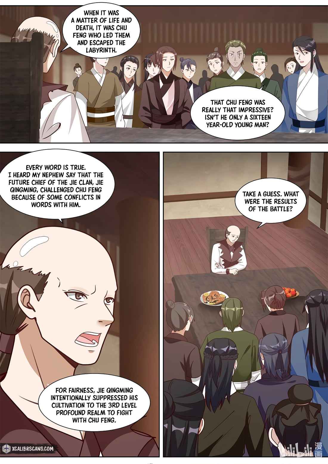 Martial God Asura chapter 315 page 2