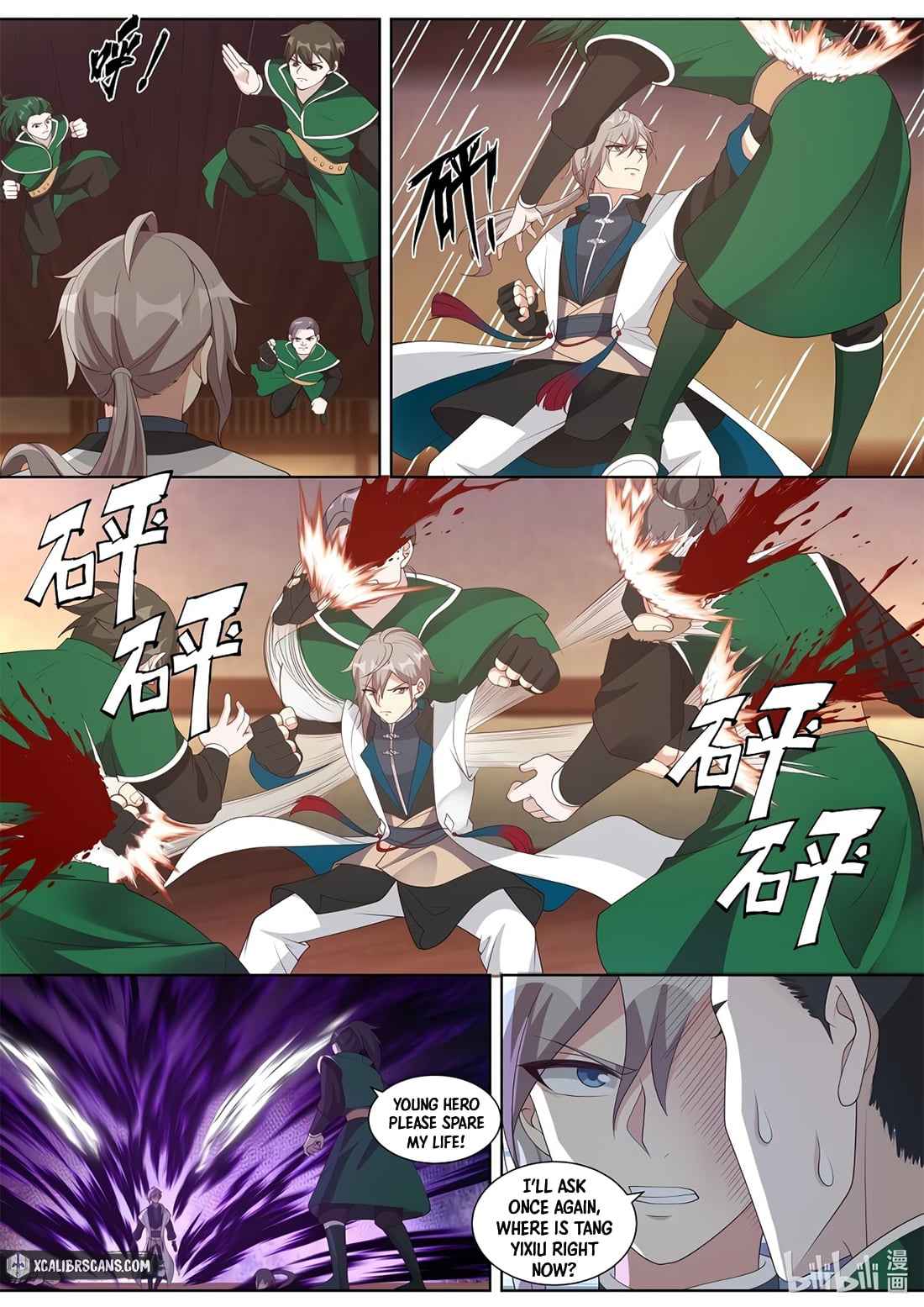 Martial God Asura chapter 316 page 5