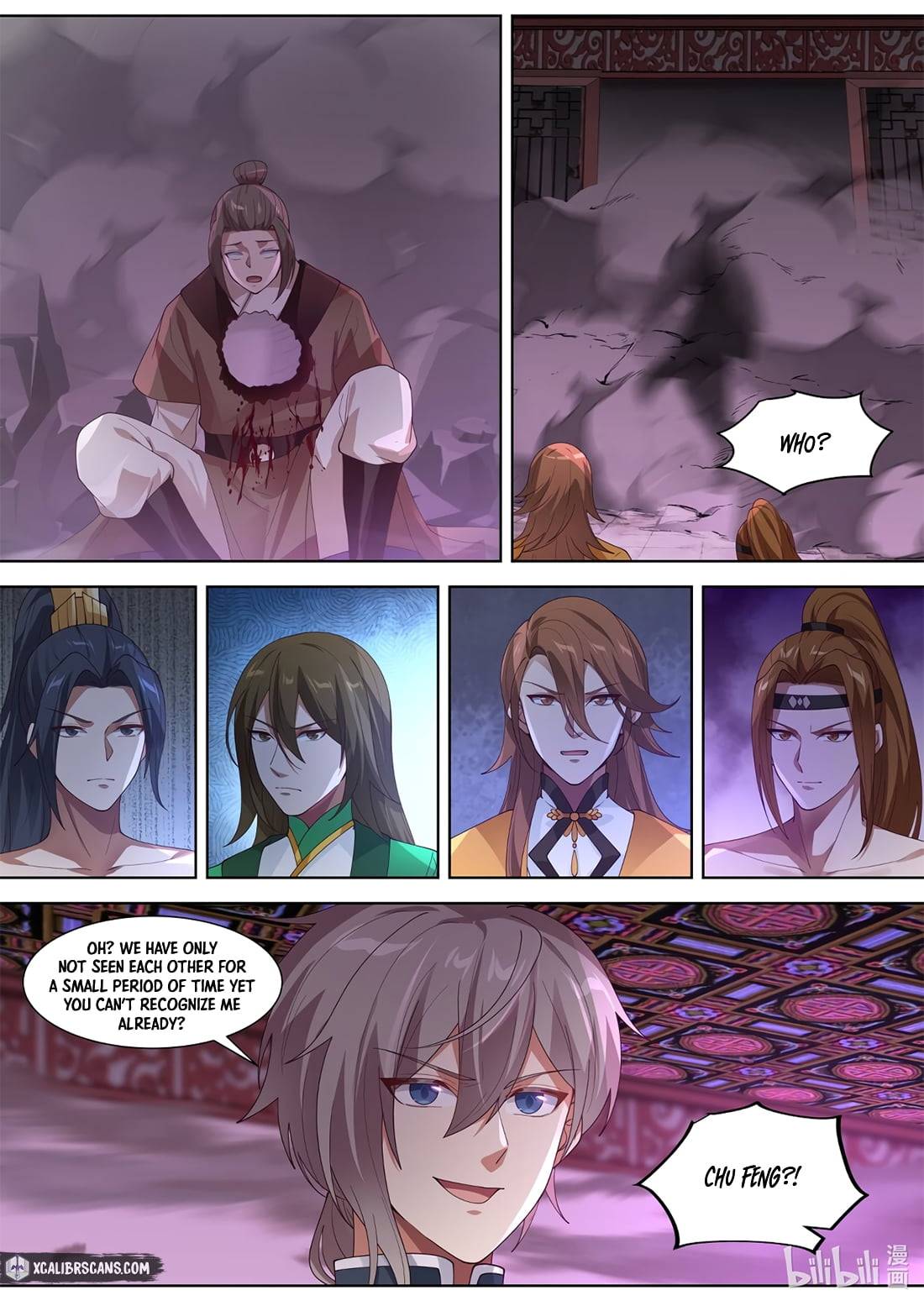 Martial God Asura chapter 317 page 3