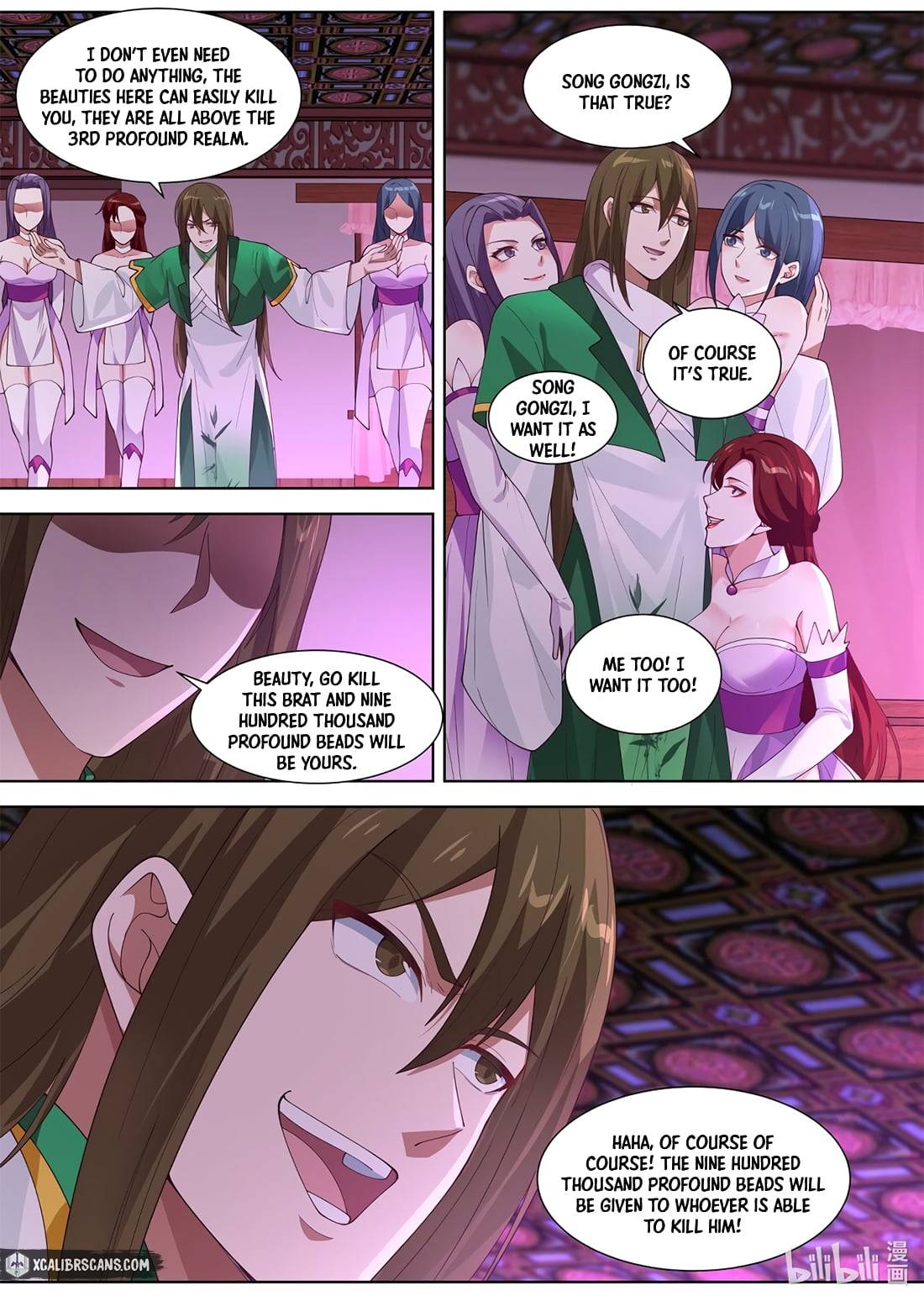 Martial God Asura chapter 317 page 5