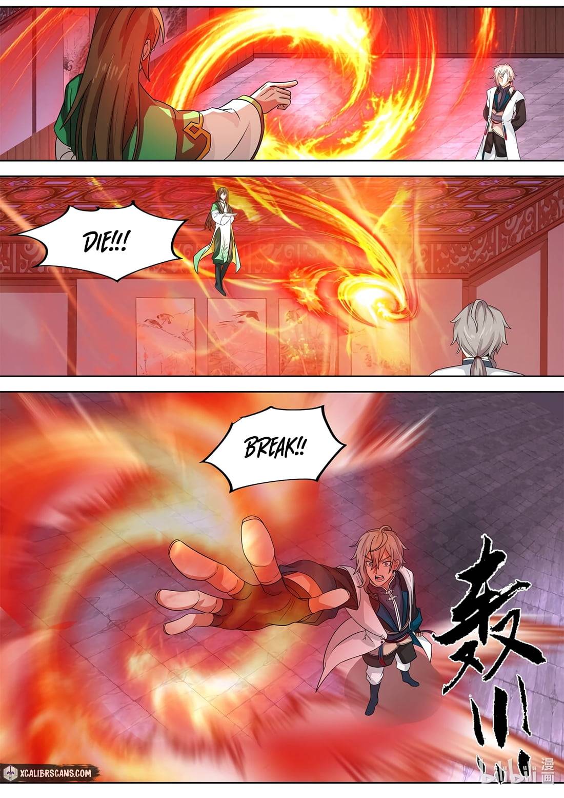 Martial God Asura chapter 317 page 8