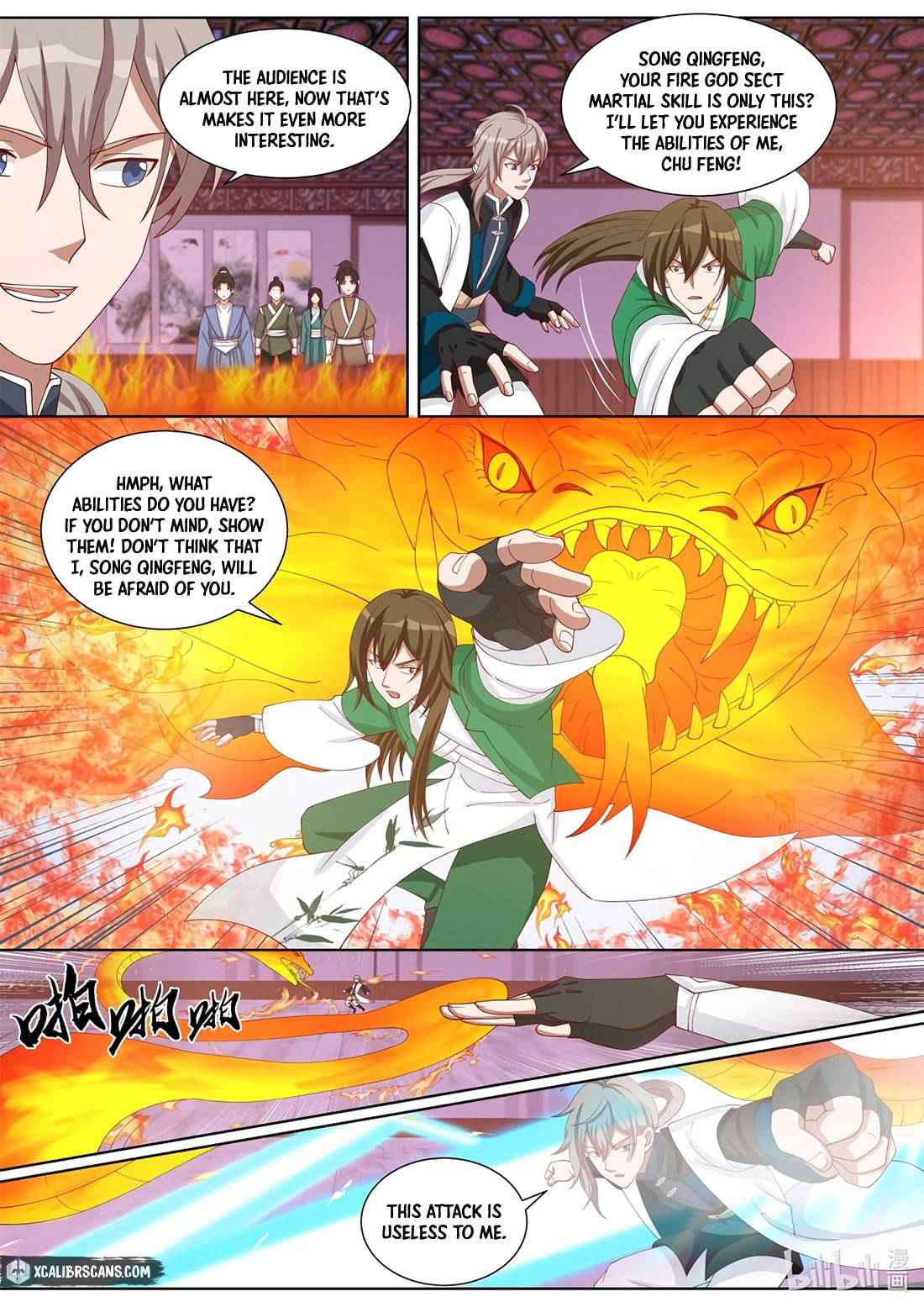 Martial God Asura chapter 318 page 2