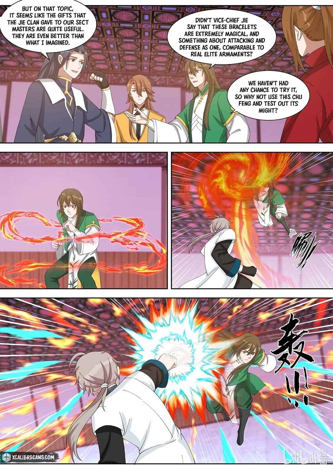 Martial God Asura chapter 318 page 5