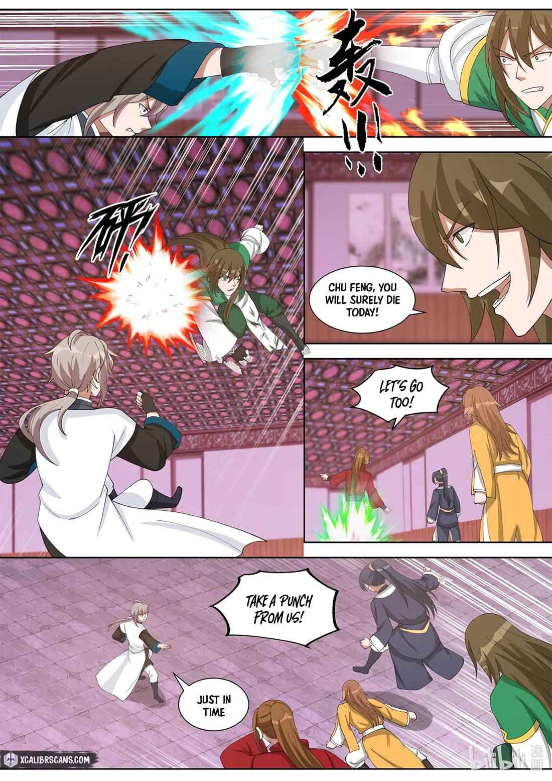 Martial God Asura chapter 318 page 6