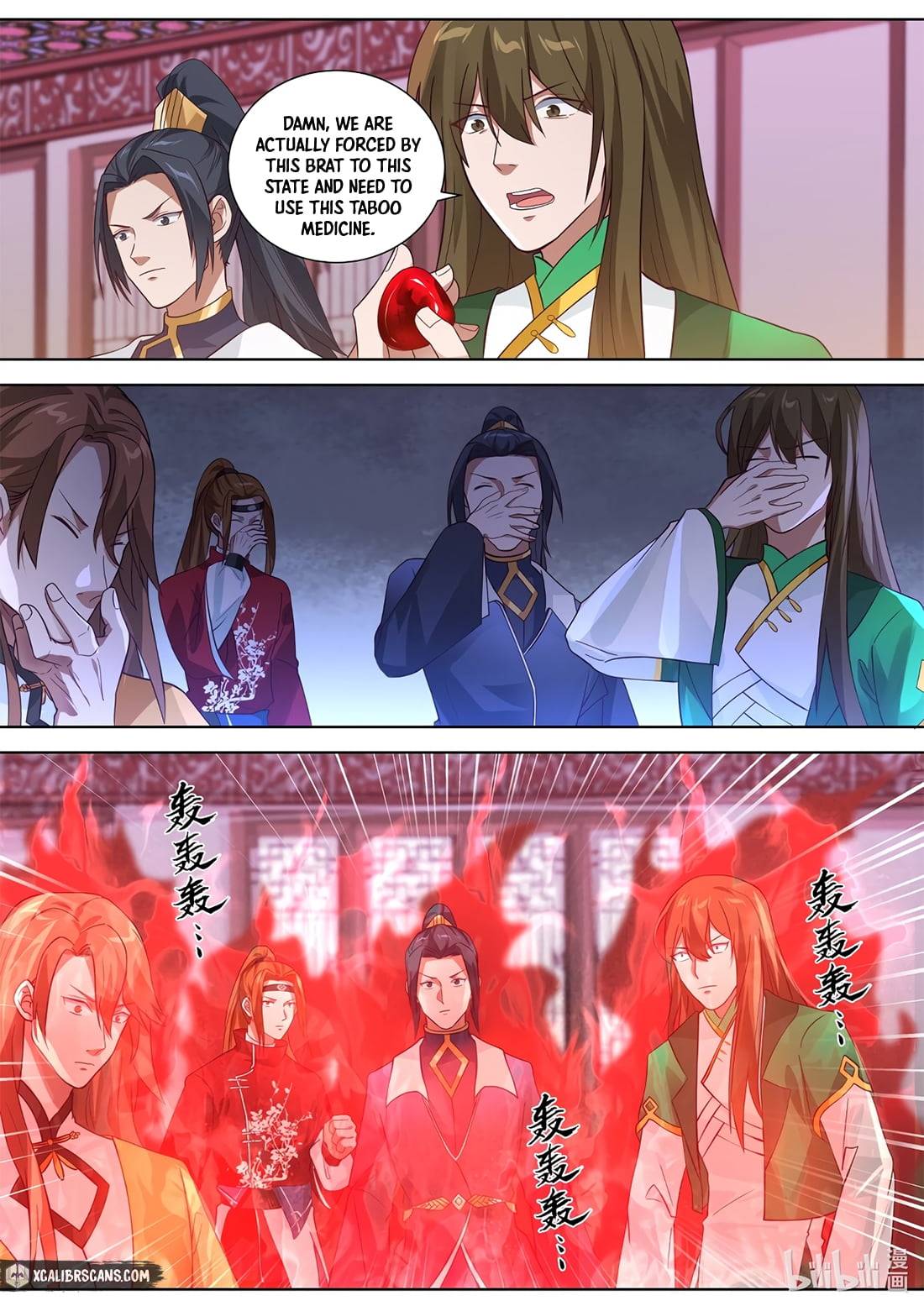 Martial God Asura chapter 319 page 2