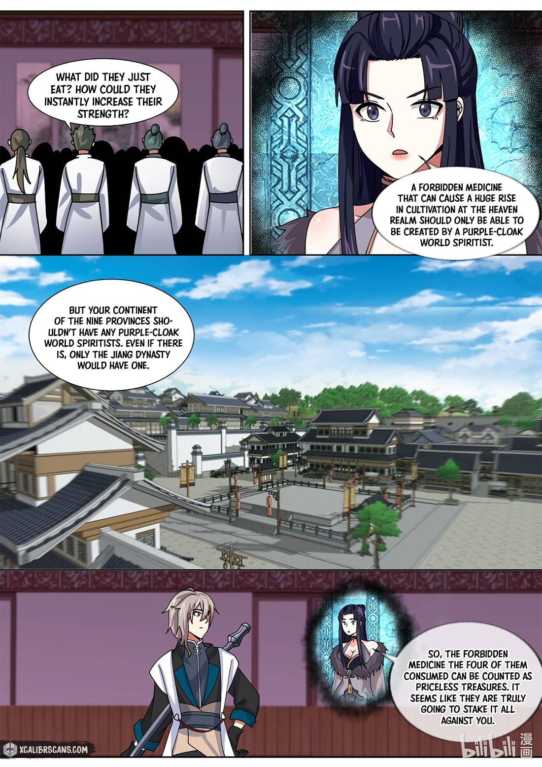 Martial God Asura chapter 319 page 3