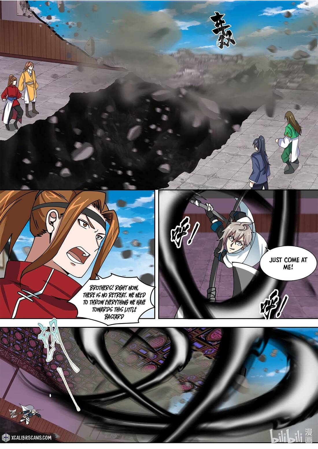 Martial God Asura chapter 319 page 5