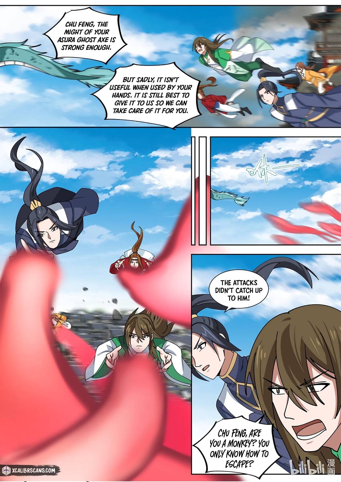 Martial God Asura chapter 319 page 7