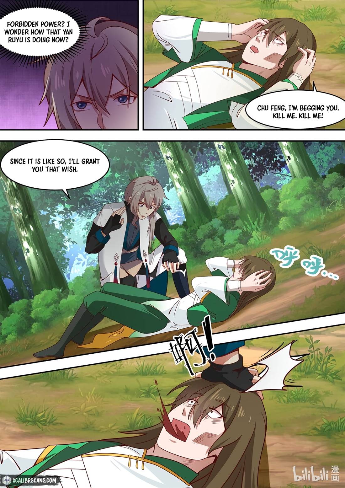 Martial God Asura chapter 320 page 3