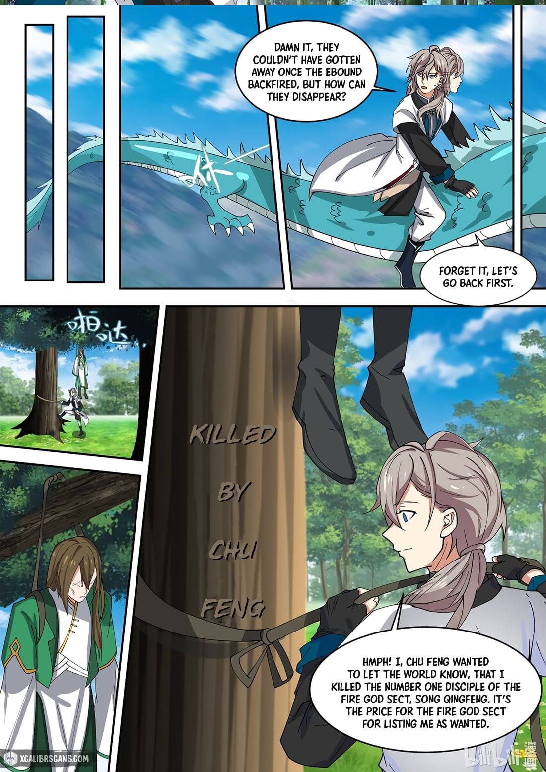 Martial God Asura chapter 320 page 8