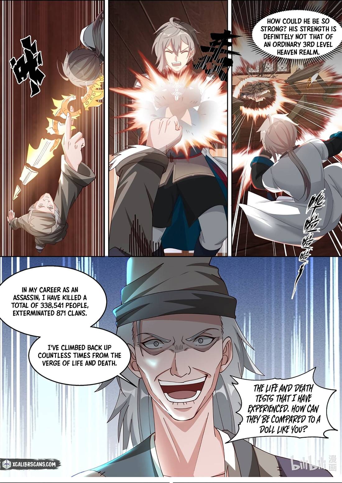 Martial God Asura chapter 322 page 8