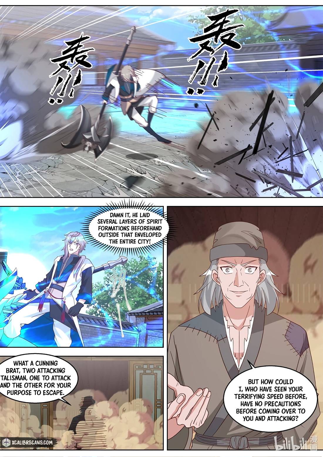 Martial God Asura chapter 323 page 2