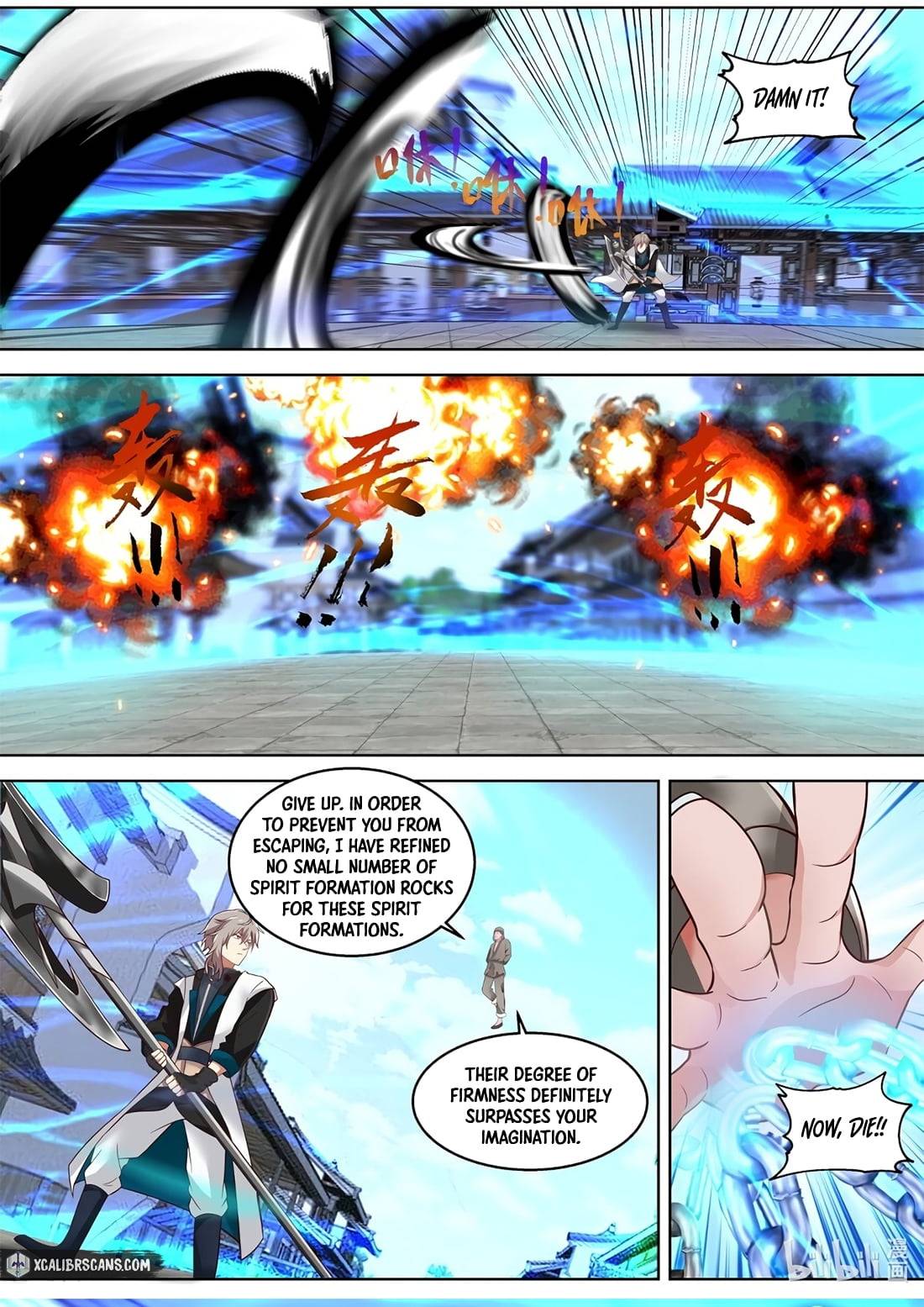 Martial God Asura chapter 323 page 7