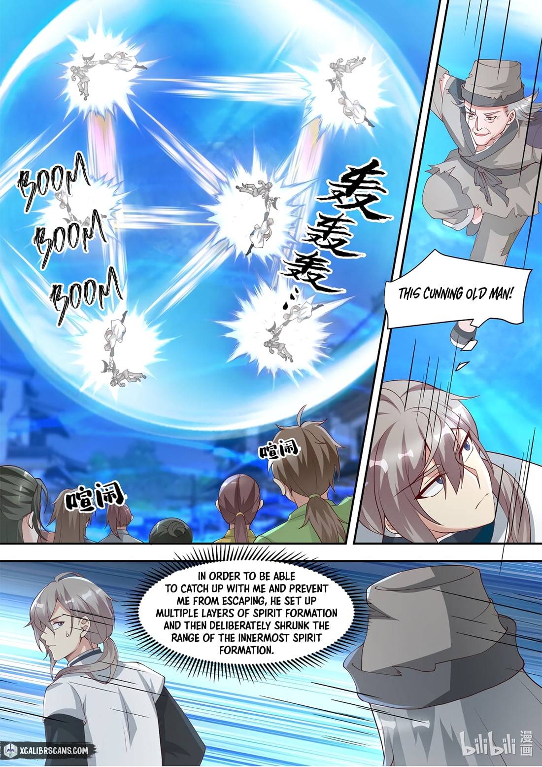 Martial God Asura chapter 324 page 6