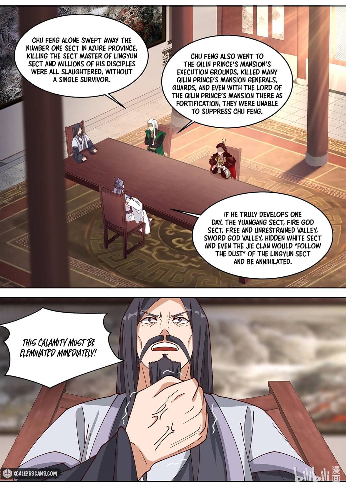 Martial God Asura chapter 327 page 2