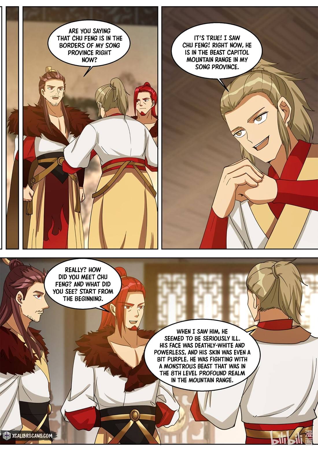 Martial God Asura chapter 327 page 6