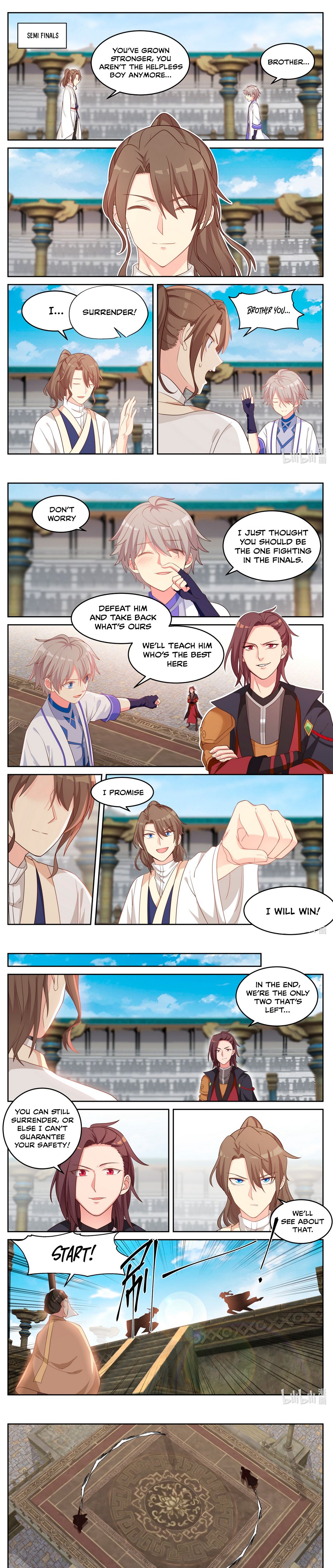 Martial God Asura chapter 33 page 2