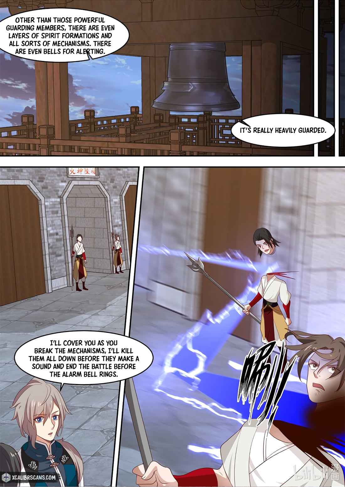 Martial God Asura chapter 330 page 3
