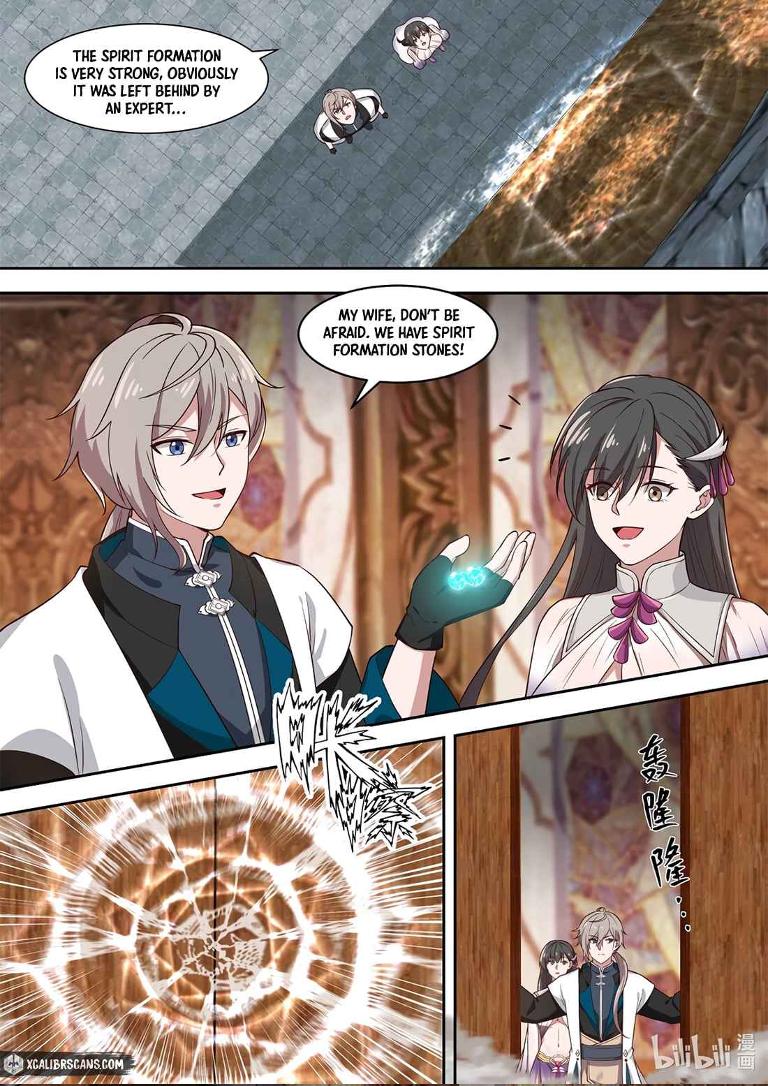 Martial God Asura chapter 330 page 6