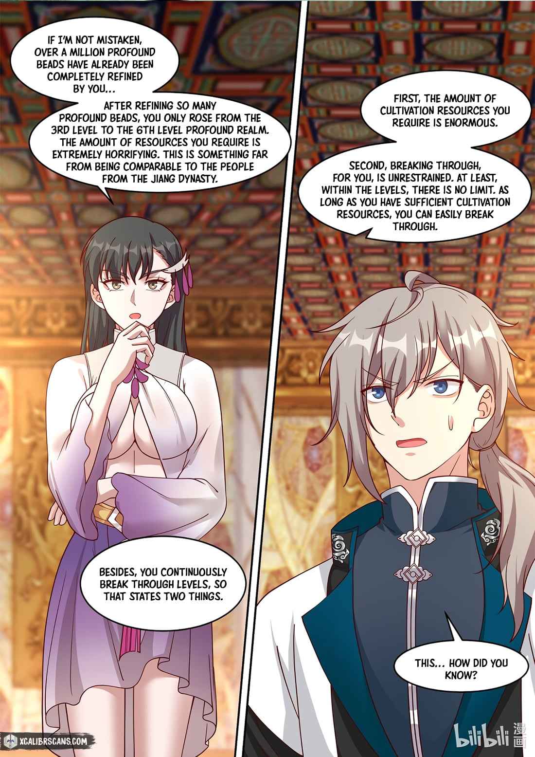 Martial God Asura chapter 331 page 2