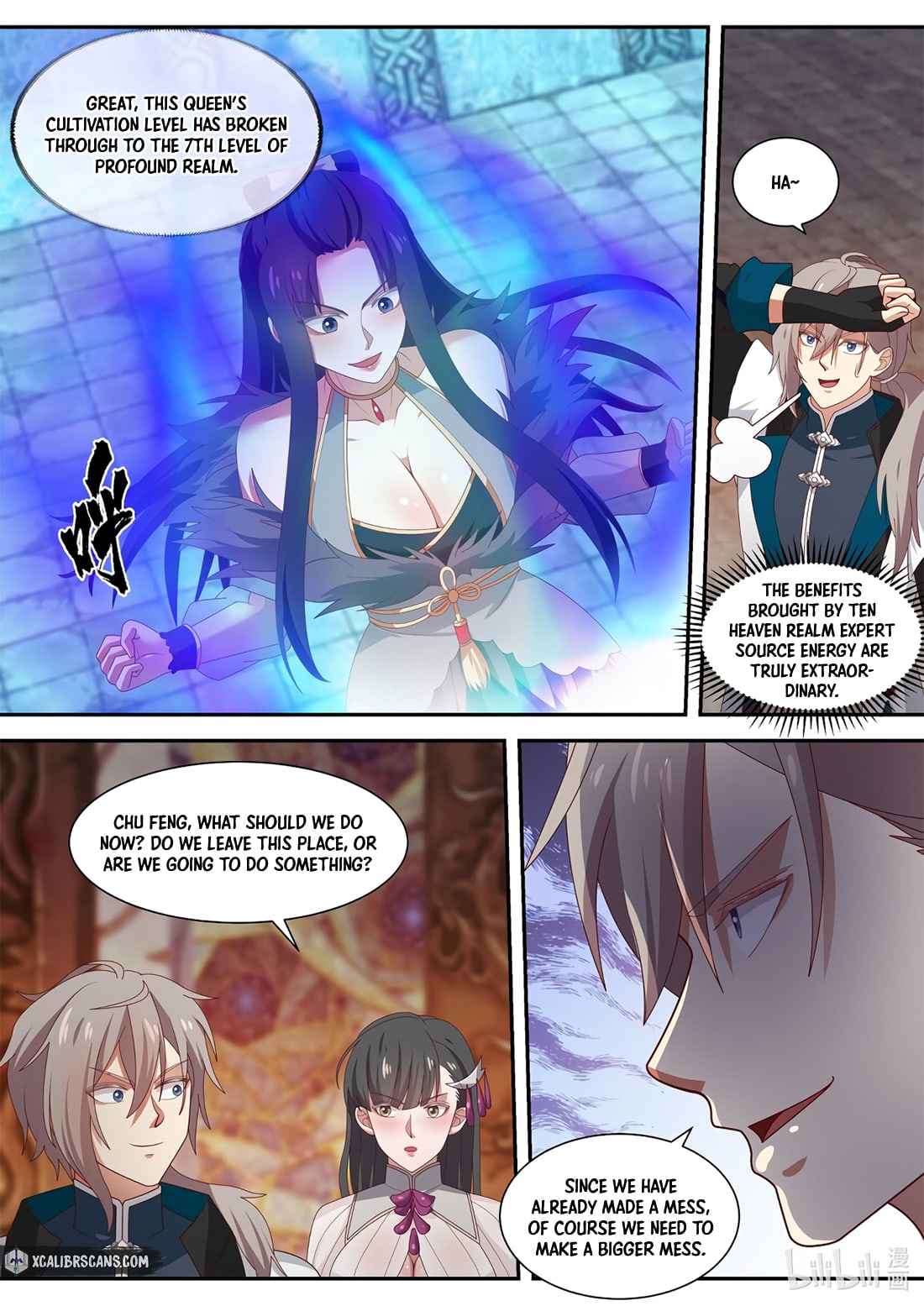Martial God Asura chapter 332 page 5