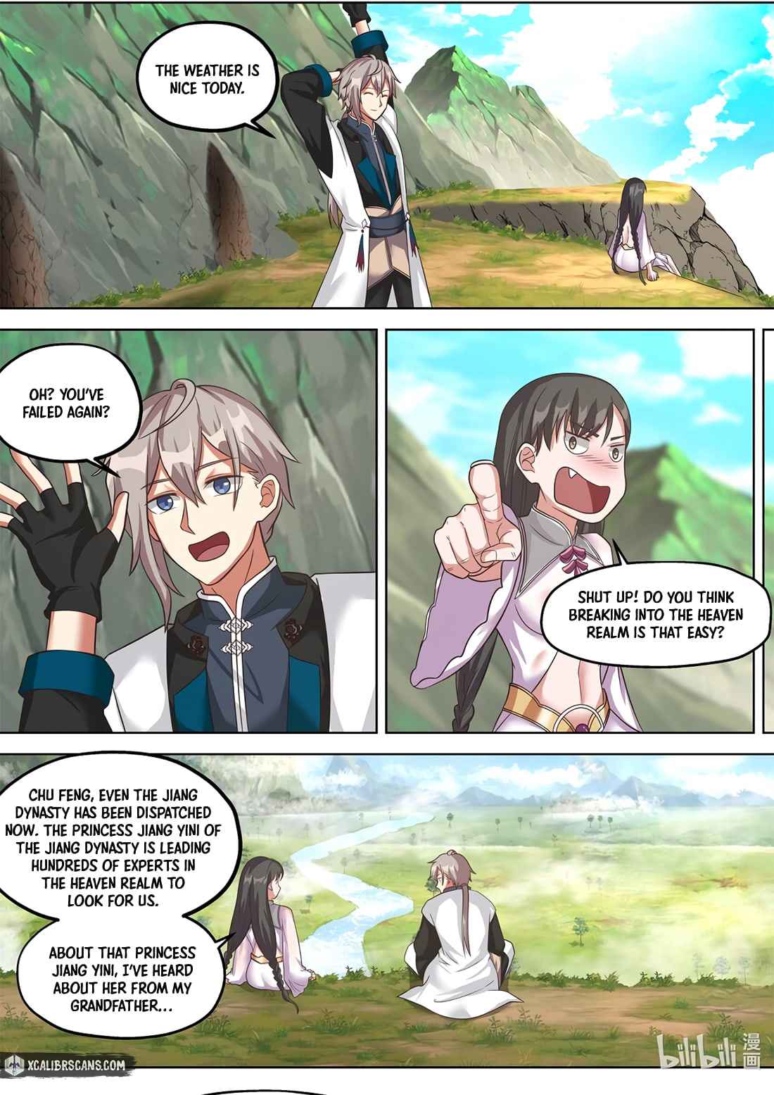 Martial God Asura chapter 333 page 7