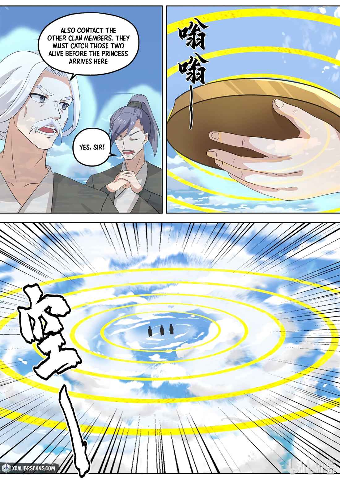 Martial God Asura chapter 335 page 9