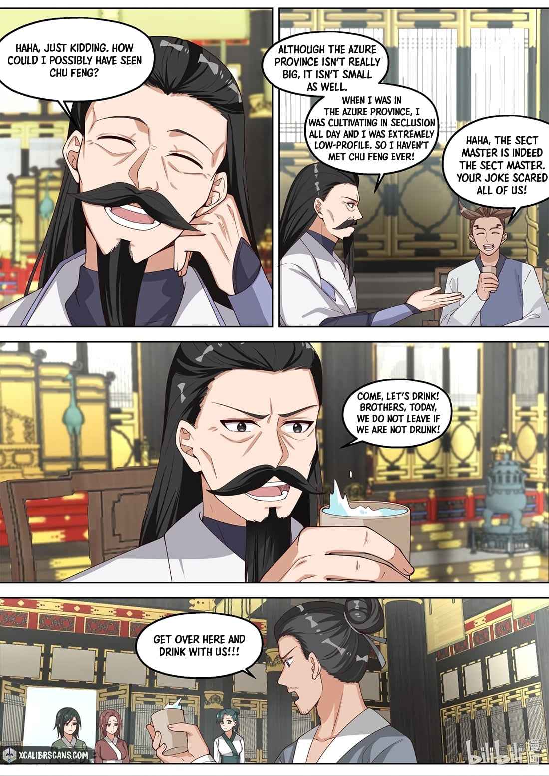 Martial God Asura chapter 336 page 7