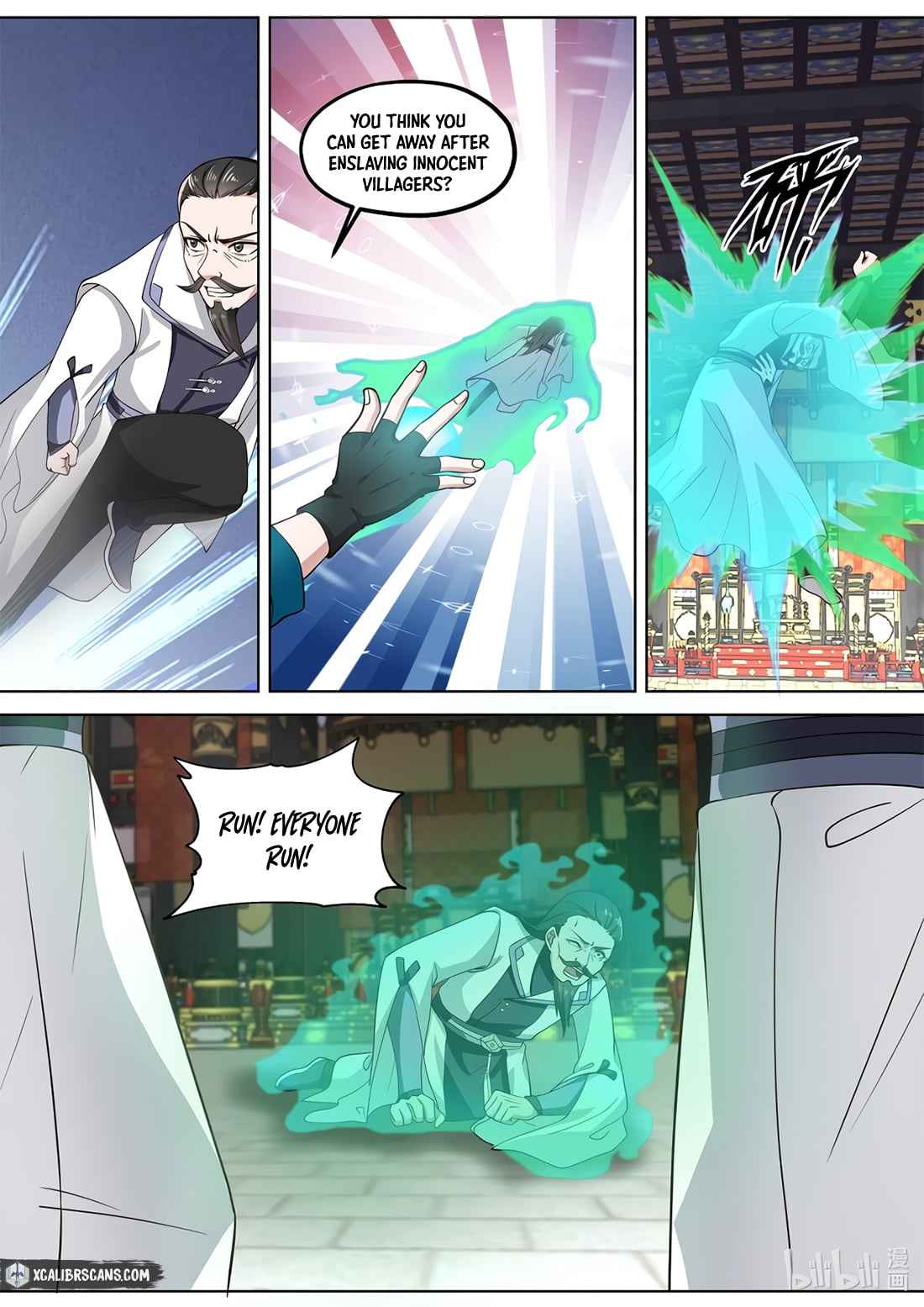 Martial God Asura chapter 337 page 3