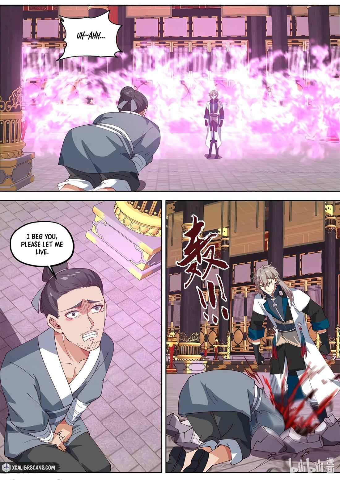 Martial God Asura chapter 337 page 7