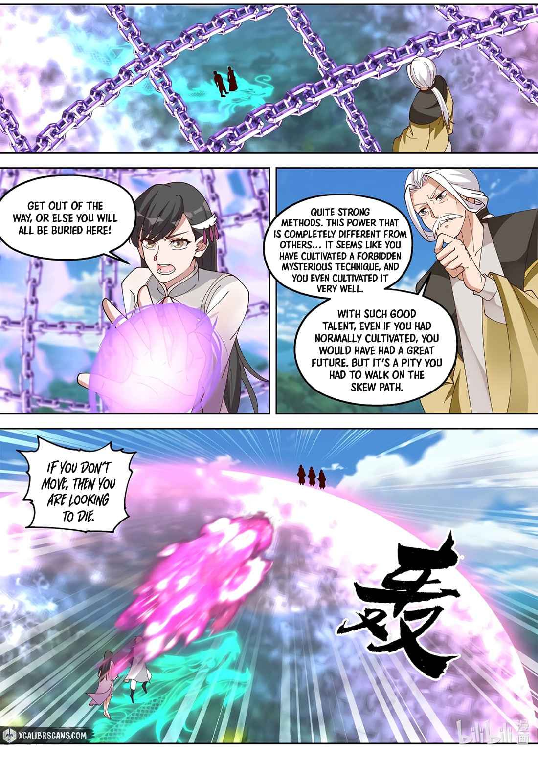 Martial God Asura chapter 338 page 9