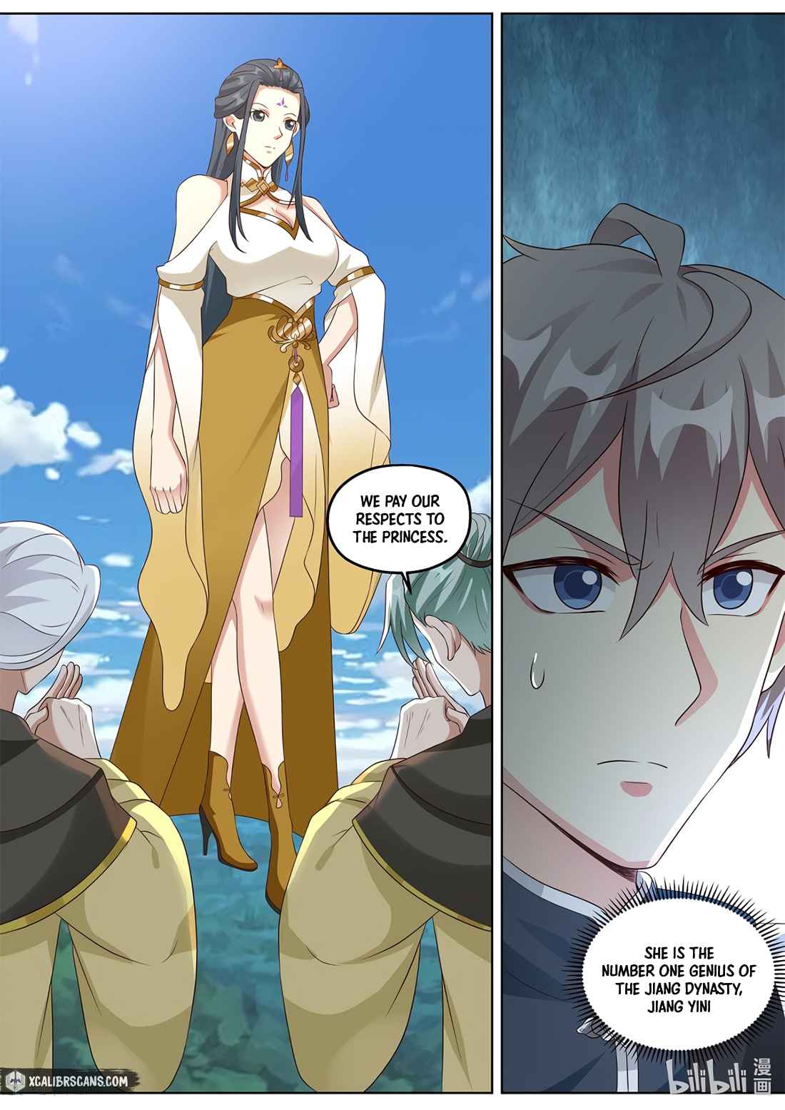 Martial God Asura chapter 339 page 2