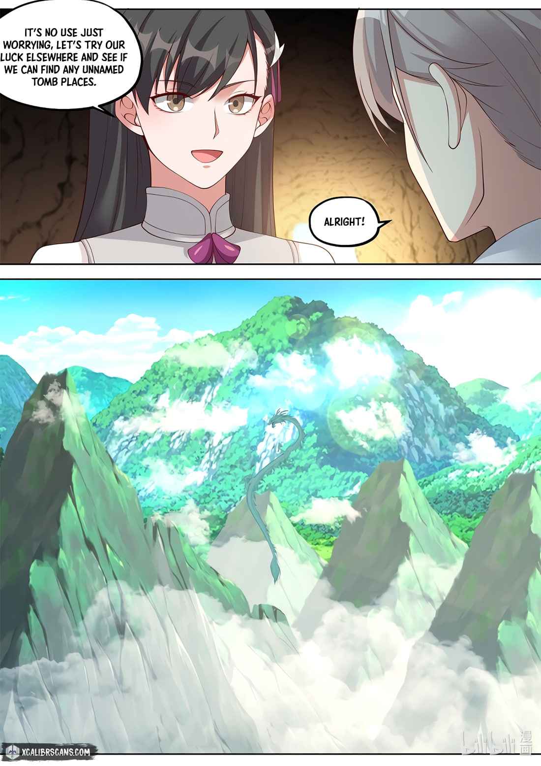 Martial God Asura chapter 340 page 3