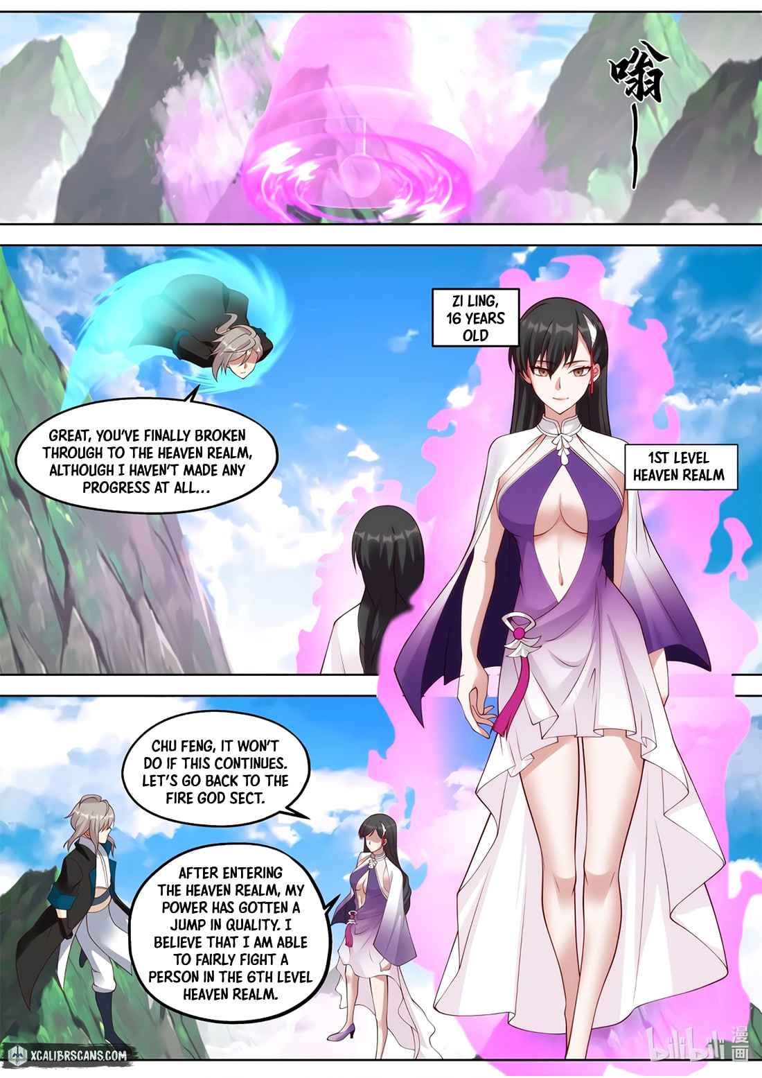 Martial God Asura chapter 340 page 5