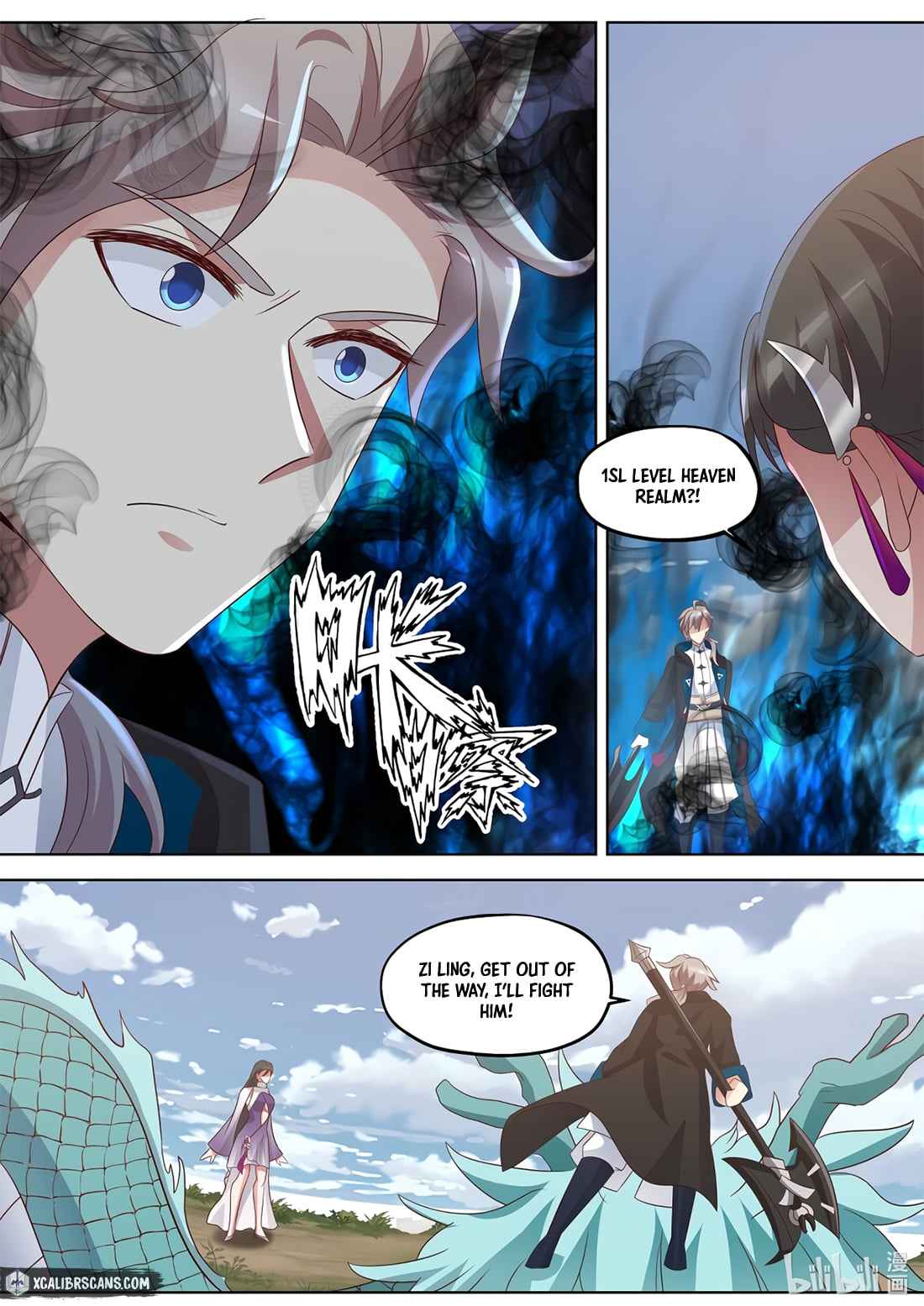 Martial God Asura chapter 343 page 3