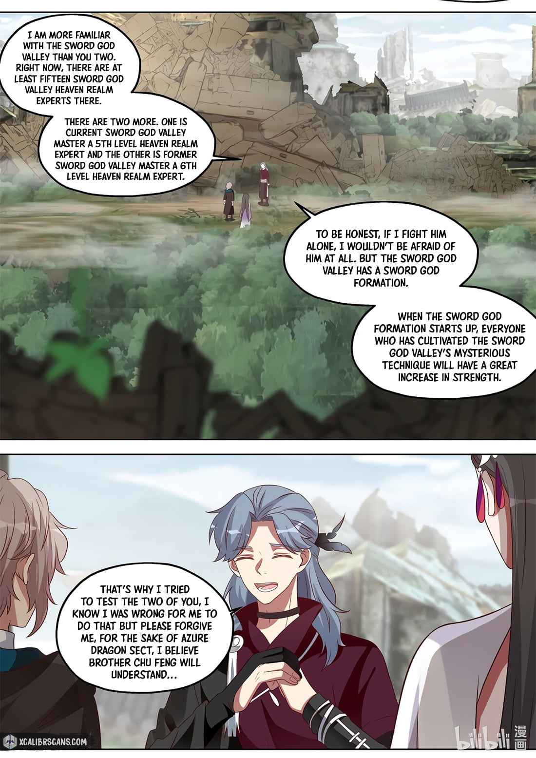 Martial God Asura chapter 345 page 2