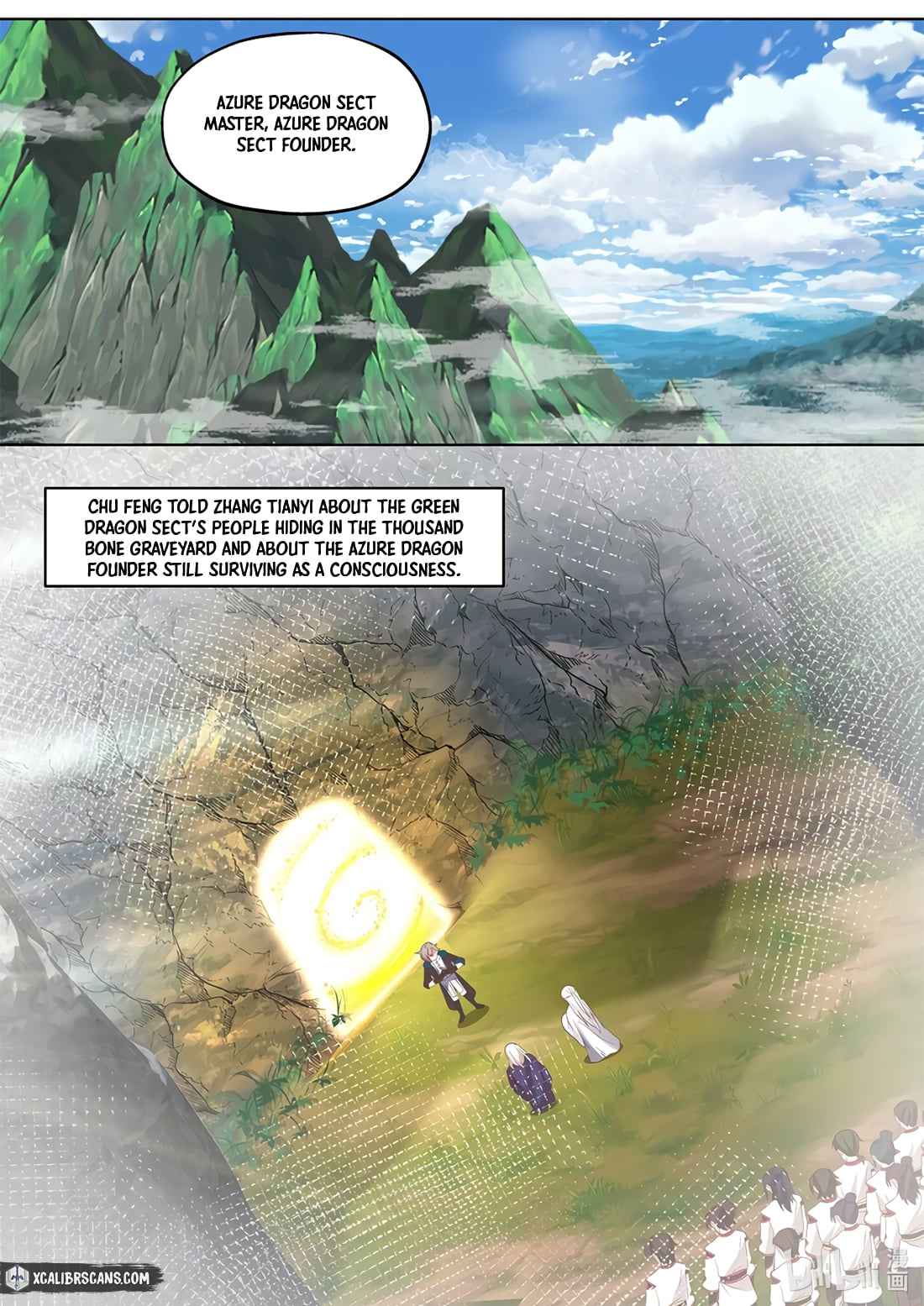 Martial God Asura chapter 345 page 6