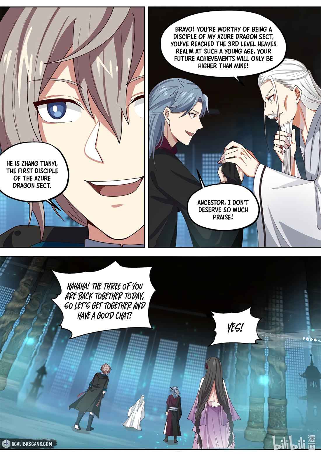 Martial God Asura chapter 346 page 7