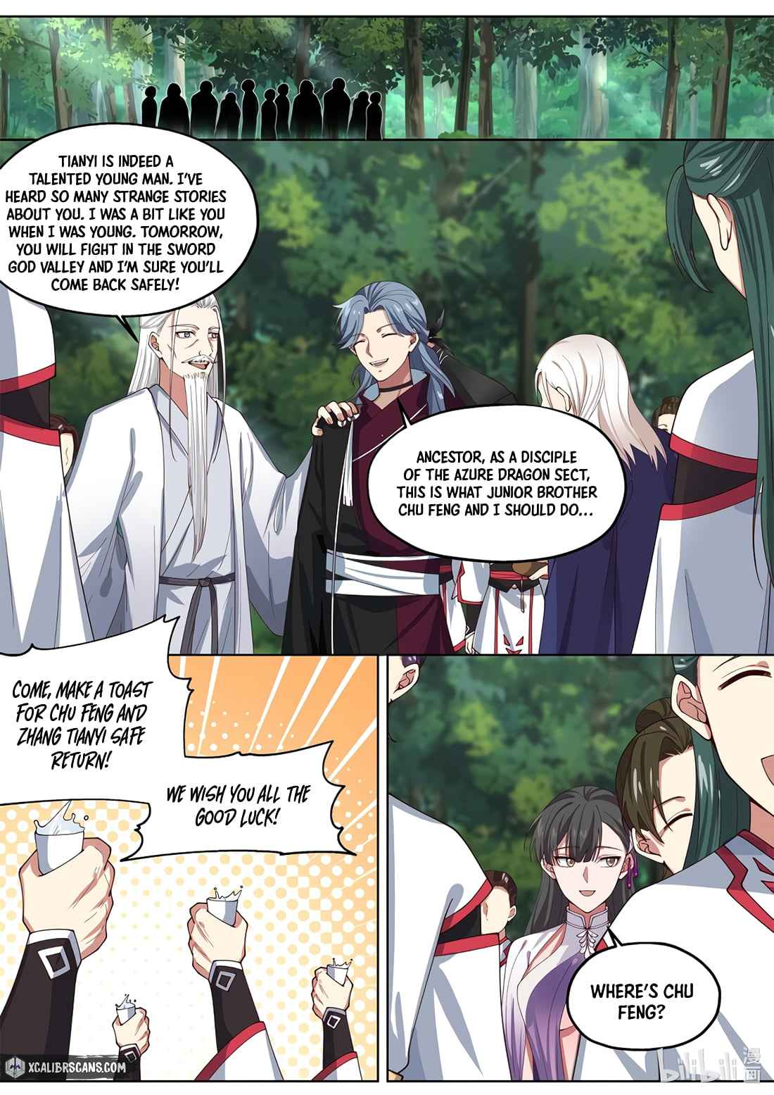 Martial God Asura chapter 346 page 8
