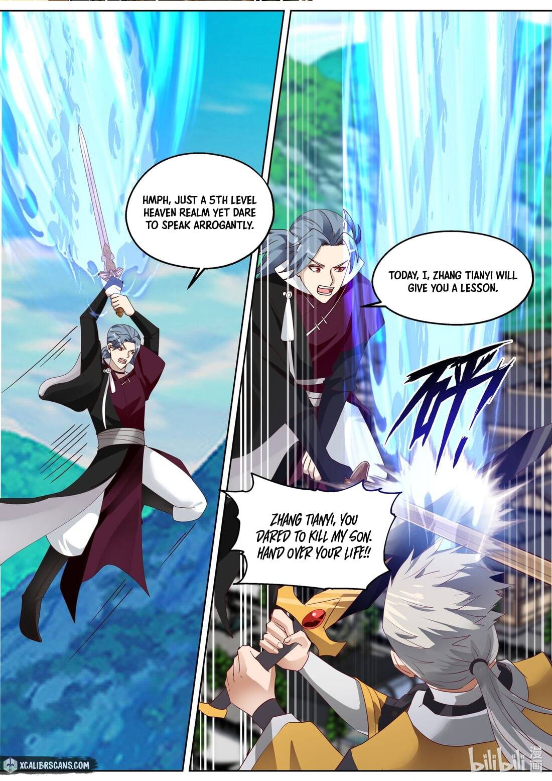 Martial God Asura chapter 348 page 2