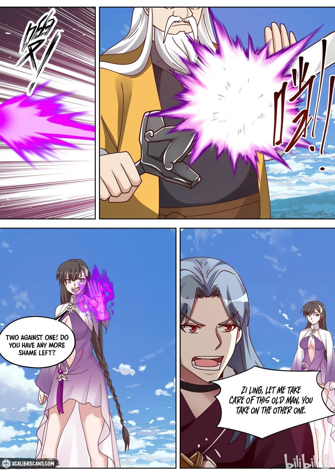 Martial God Asura chapter 348 page 4