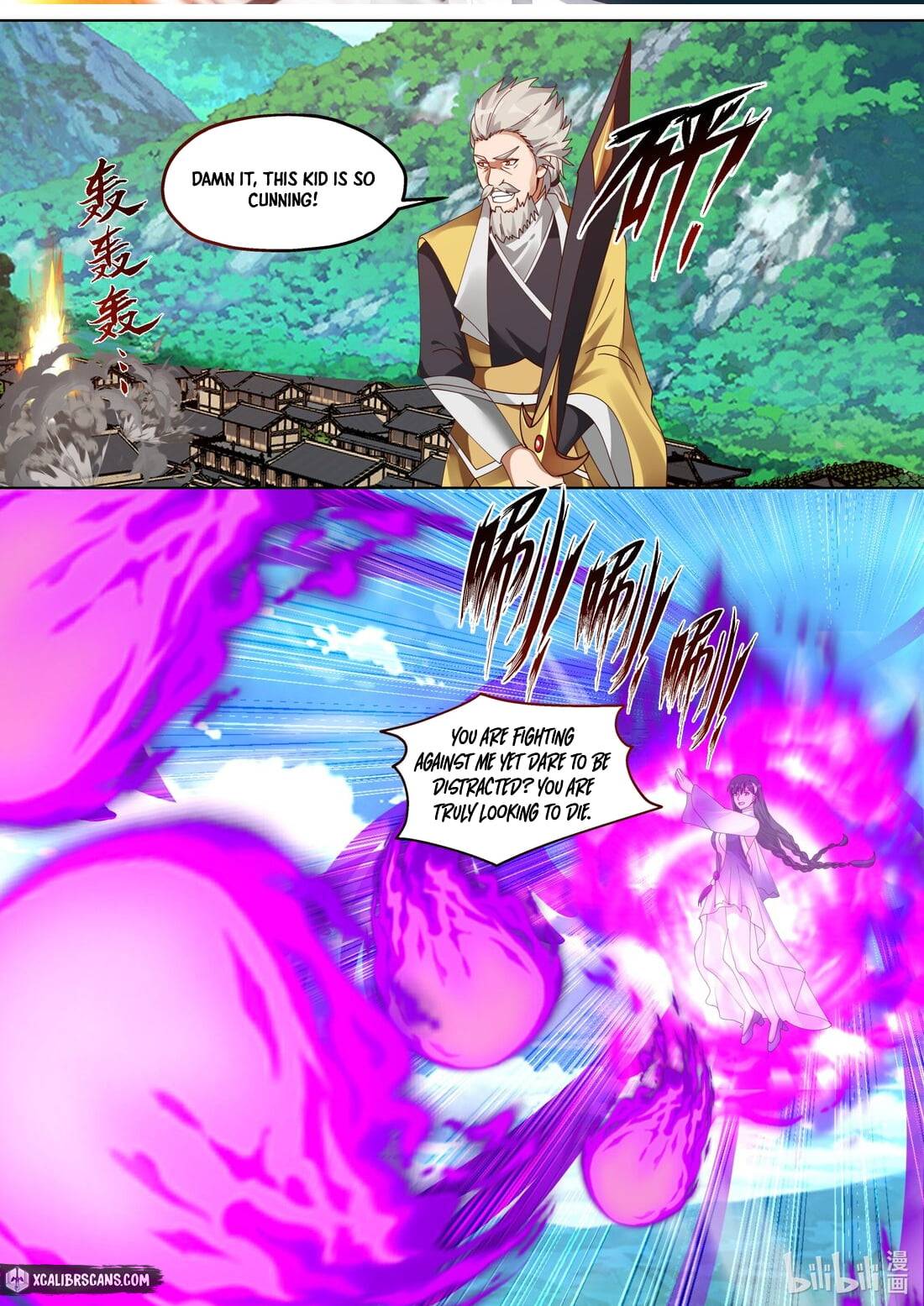 Martial God Asura chapter 348 page 6