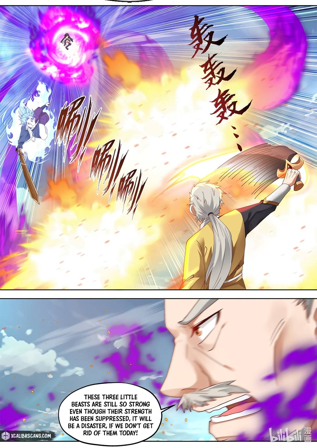 Martial God Asura chapter 349 page 7