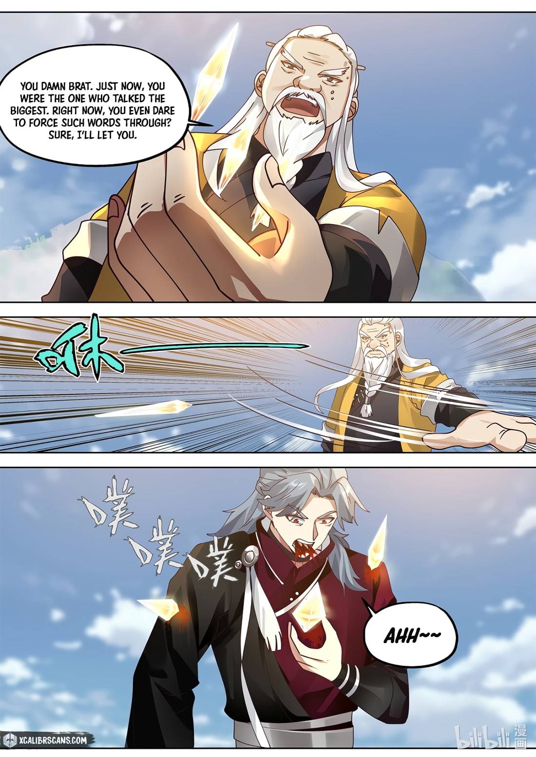 Martial God Asura chapter 351 page 2