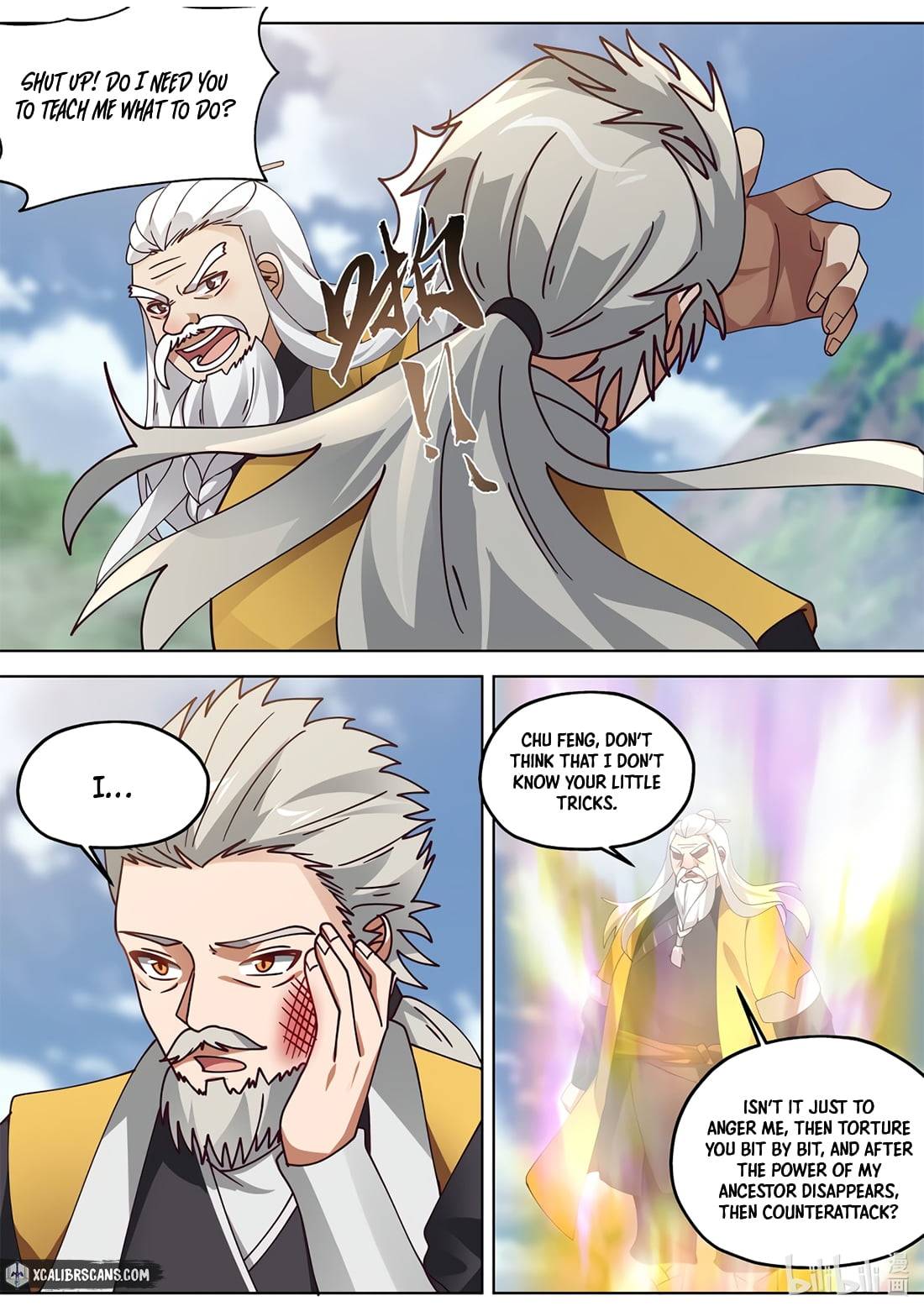 Martial God Asura chapter 351 page 5