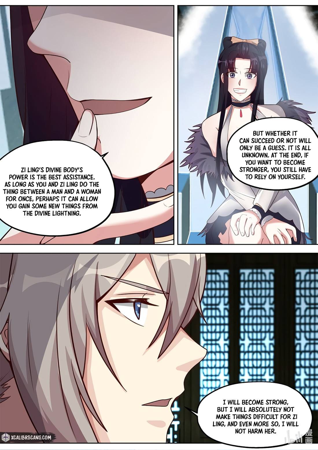 Martial God Asura chapter 354 page 5