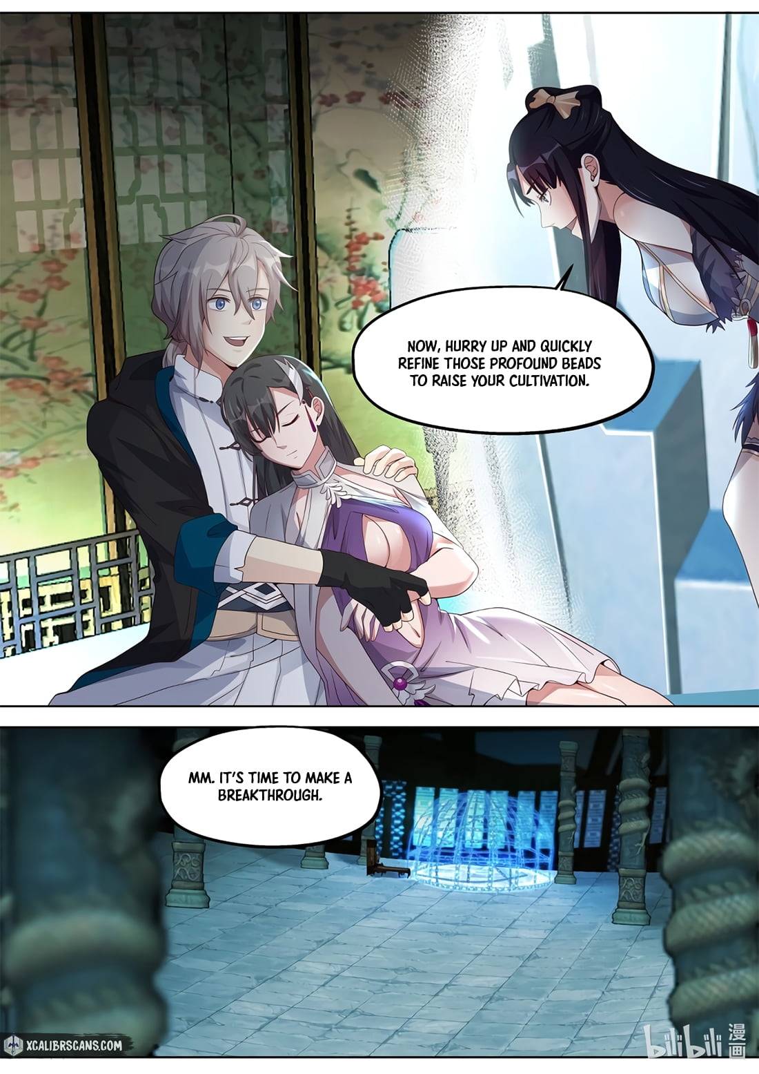 Martial God Asura chapter 354 page 7