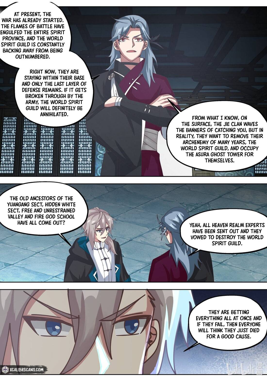 Martial God Asura chapter 355 page 9